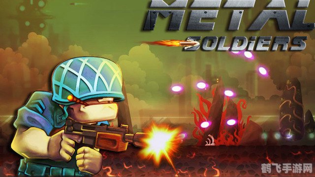 狙击小游戏,狙击精英，指尖战场——手游玩法与攻略全解析