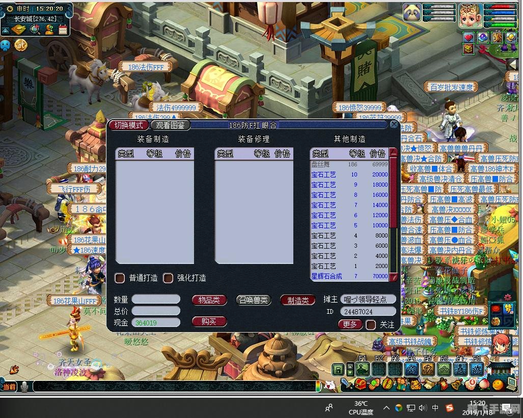 挂机赚钱神器,手游挂机赚钱攻略