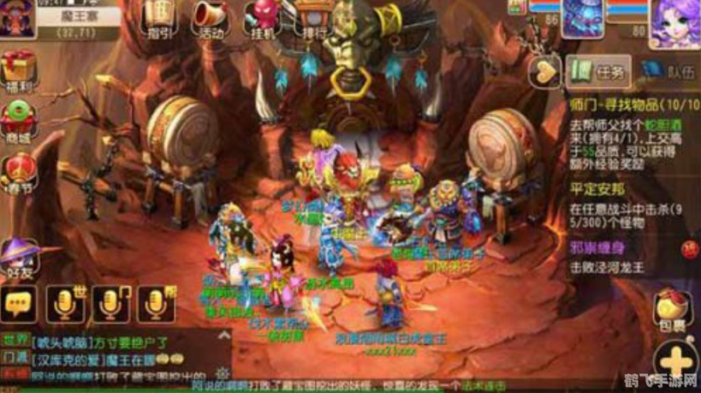 圣王ol好玩吗,圣王OL游戏探秘,趣味与挑战并存