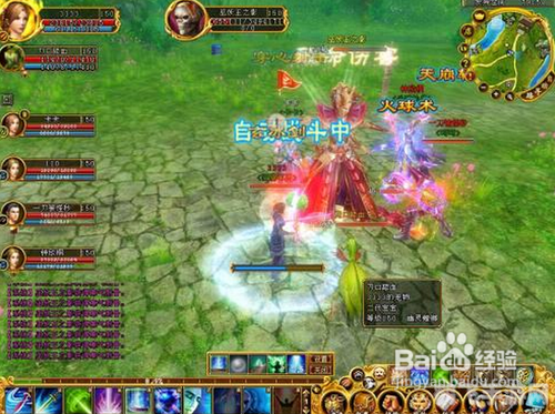 圣王ol好玩吗,圣王OL游戏探秘,趣味与挑战并存