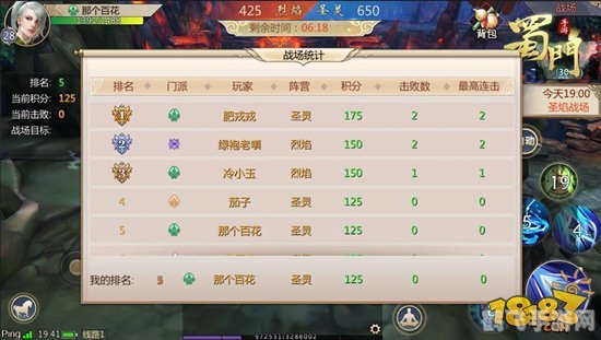 红姐统一彩图手游深度攻略，玩转奇幻世界