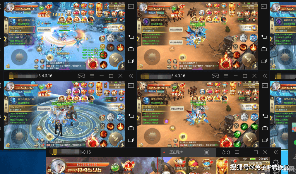 红姐统一彩图手游深度攻略,玩转奇幻世界