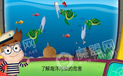 哪种动物喜欢把海藻缠绕在身上,海洋奇遇手游攻略,如何巧妙利用海藻提升你的海洋宠物实力