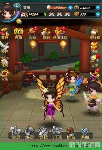 新仙剑奇侠传攻略,新仙剑奇侠传手游深度攻略,探秘仙侠世界,成就一代大侠