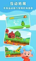 智力拼图大师手游攻略，挑战你的逻辑思维与空间想象力