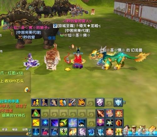 武林外传 小游戏,武林外传小游戏攻略与资讯