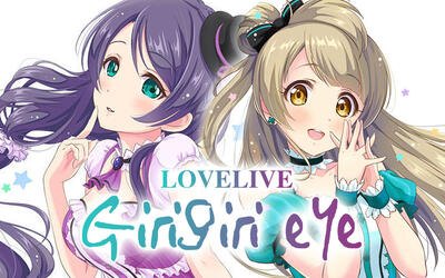 girigiri爱手游全攻略,掌握爱的极致!