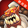 剑圣