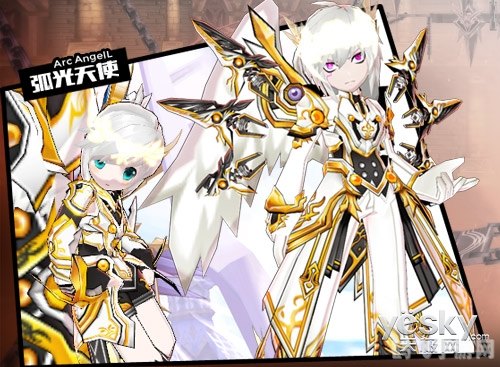 艾尔之光礼包,艾尔之光礼包大放送，助力玩家畅游奇幻世界！