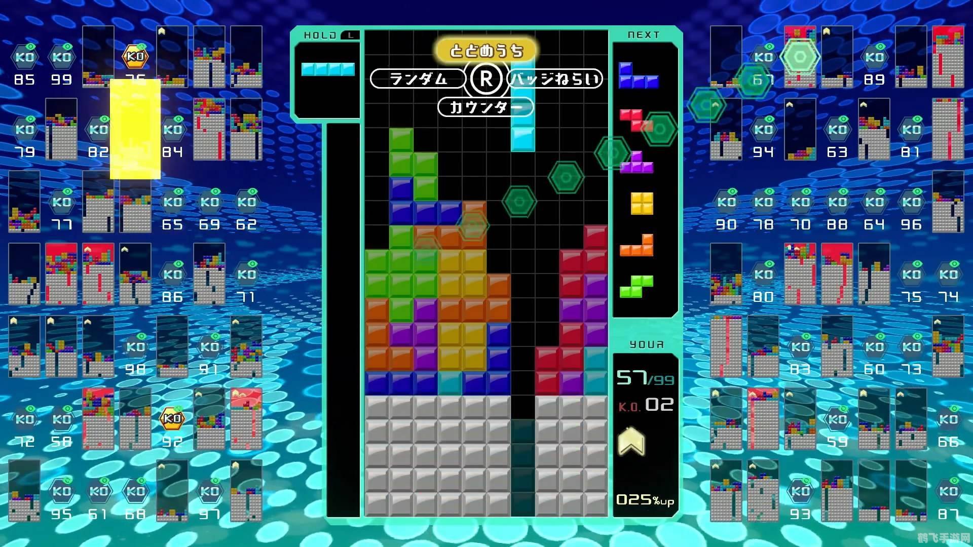 俄罗斯方块重锤版,经典再升级,重锤机制带来全新挑战!