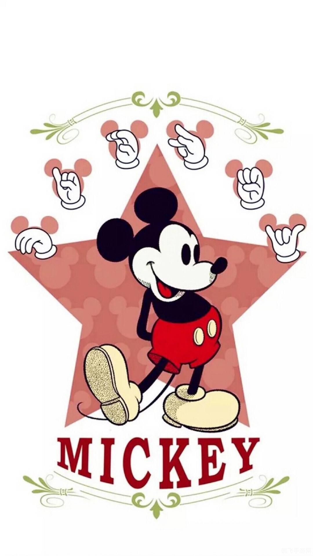 米老鼠和唐老鸭游戏,米老鼠与唐老鸭大冒险游戏攻略与资讯