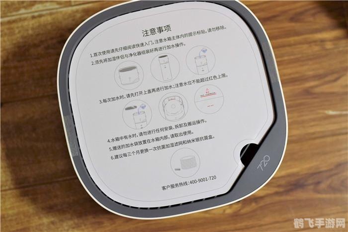 qq魔法卡片伴侣,QQ魔法卡片伴侣,游戏玩家的得力助手