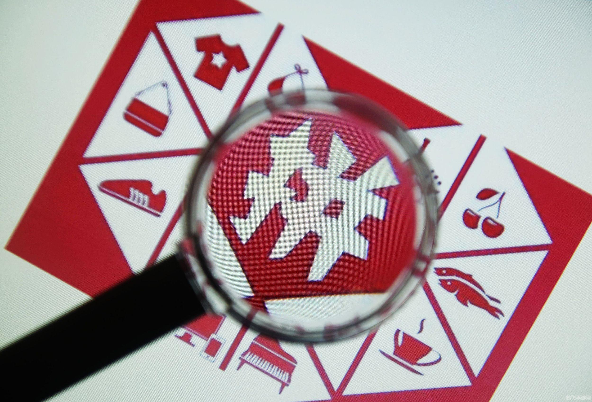 99国精产品灬源码1688钻石,99国精产品