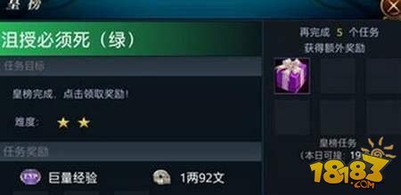 手游夜猫子的福音,夜里必备的十大软件指南