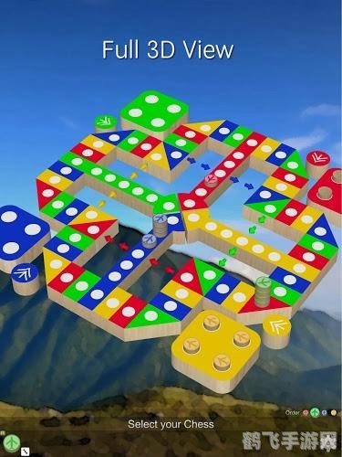 3D飞行棋游戏攻略与资讯