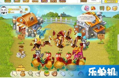 qq农场等级,QQ农场等级攻略，快速提升等级，成为农场大亨！