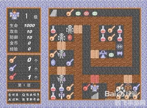 魔塔v1.1,魔塔v1.1攻略,勇闯魔塔,揭秘游戏奥秘!