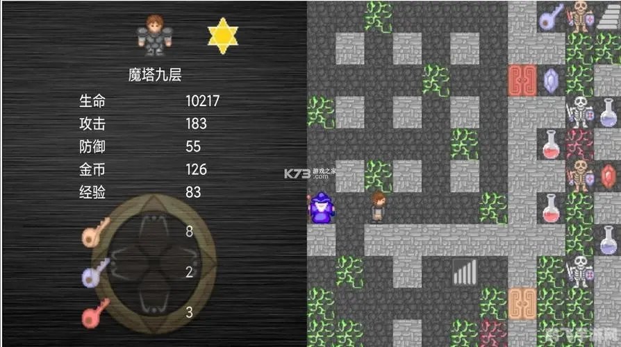 魔塔v1.1,魔塔v1.1攻略,勇闯魔塔,揭秘游戏奥秘!