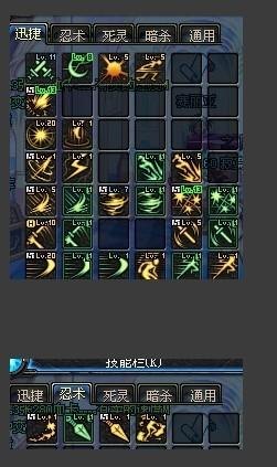 dnf银月刷图加点,DNF银月职业刷图加点攻略