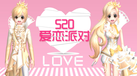 心动情缘,恋爱盒子再临手游攻略——打造你的专属恋爱故事