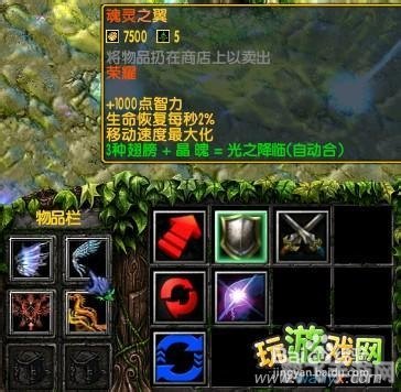 净天之命1.71,净天之命1.71深度攻略,探索、挑战与无尽冒险