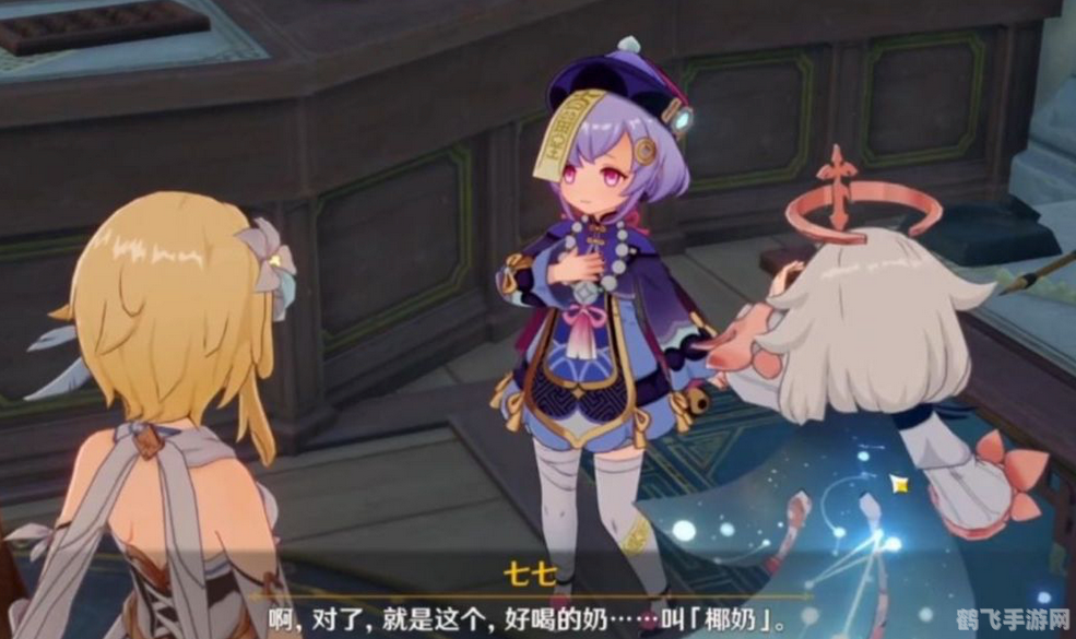 原神甘雨被史莱姆注入图片,原神甘雨遭遇史莱姆注入事件解析与应对策略