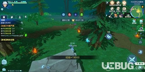 怎么点亮图标,手游图标点亮攻略，从新手到高手的全方位指导