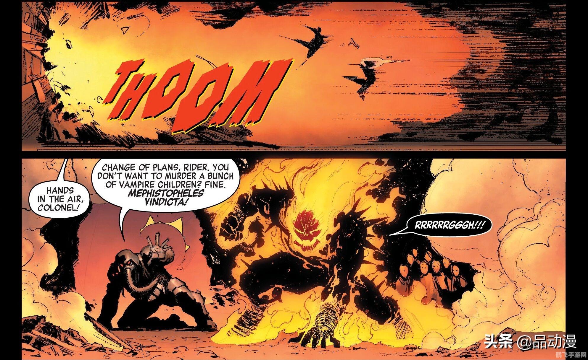 德古拉:亡灵复苏,德古拉,亡灵复苏手游攻略,探索黑暗世界,揭开亡灵复苏的秘密