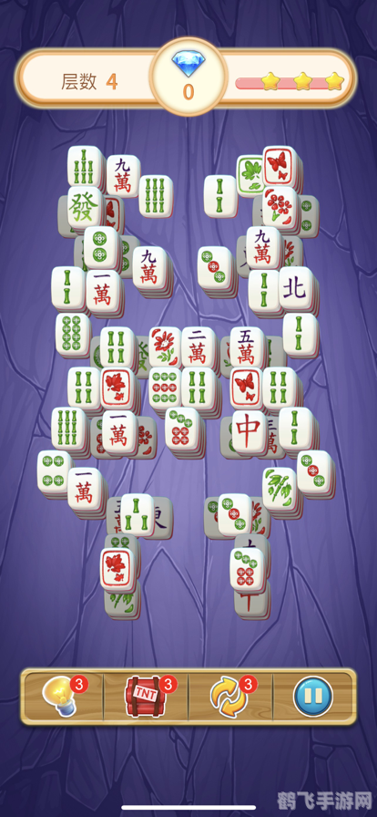 麻将大师,手游攻略与玩法详解