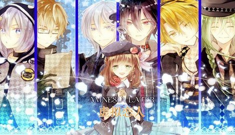 Amnesia失忆症游戏,探索记忆的迷雾,勇闯未知世界