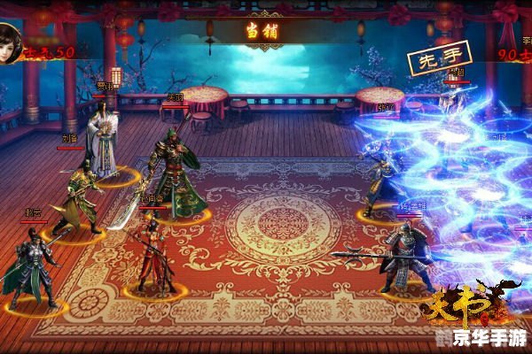 诛仙2天书奇谭之如梦令,诛仙2探秘天书奇谭，解锁如梦令任务攻略