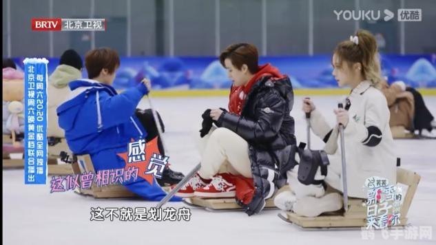 qq幻想答题器,QQ幻想答题器,手游攻略与玩法大揭秘