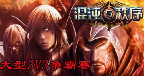 喋血街头3宣泄,喋血街头3,宣泄手游攻略——畅享都市激战新体验