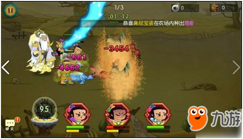 逃出青龙山手游攻略，勇闯秘境，智破重重难关