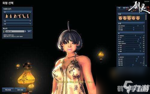 剑灵手游捏脸系统全攻略,打造你的专属角色!