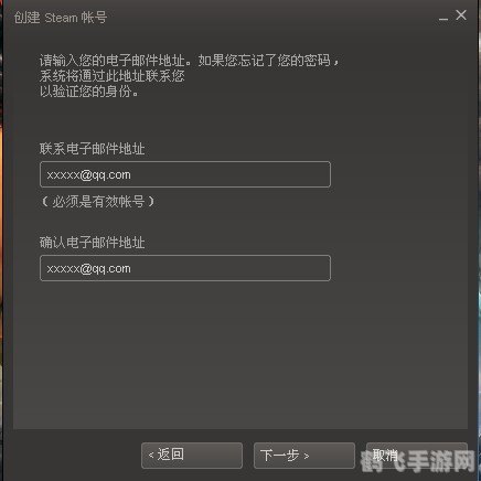 dota2激活码怎么用,DOTA2激活码