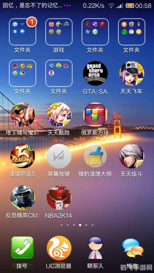 iphone5 游戏,iPhone5上的经典手游探秘，玩法、攻略与心得