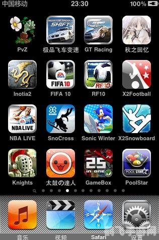 iphone5 游戏,iPhone5上的经典手游探秘，玩法、攻略与心得