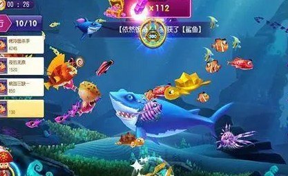 可下分的捕鱼,深海大捕捞,可下分的捕鱼手游攻略