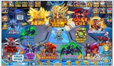 奥德斯怎么打,赛尔号，奥德斯BOSS攻略，教你如何轻松击败电火系强者！