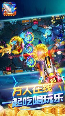 91y游戏攻略大全，玩转千炮捕鱼与斗地主