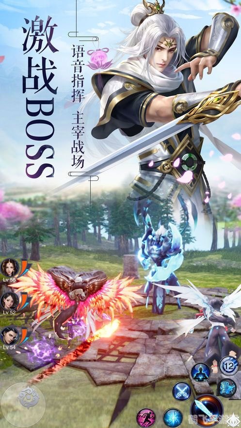 食人的大鹫,食人的大鹫手游攻略，翱翔天际，征服巨鹫！