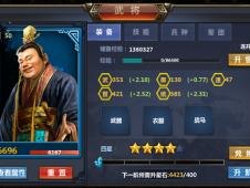 QQ四国军棋攻略,运筹帷幄,决胜千里