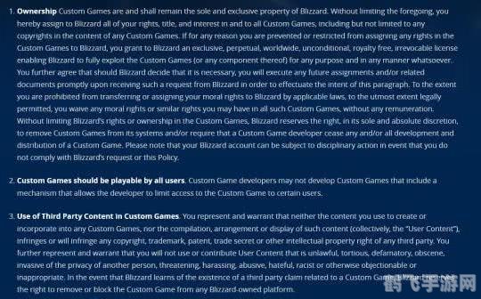 他曾说的话有没有兑现,他曾说的话是否兑现?——深度解析游戏承诺与实现