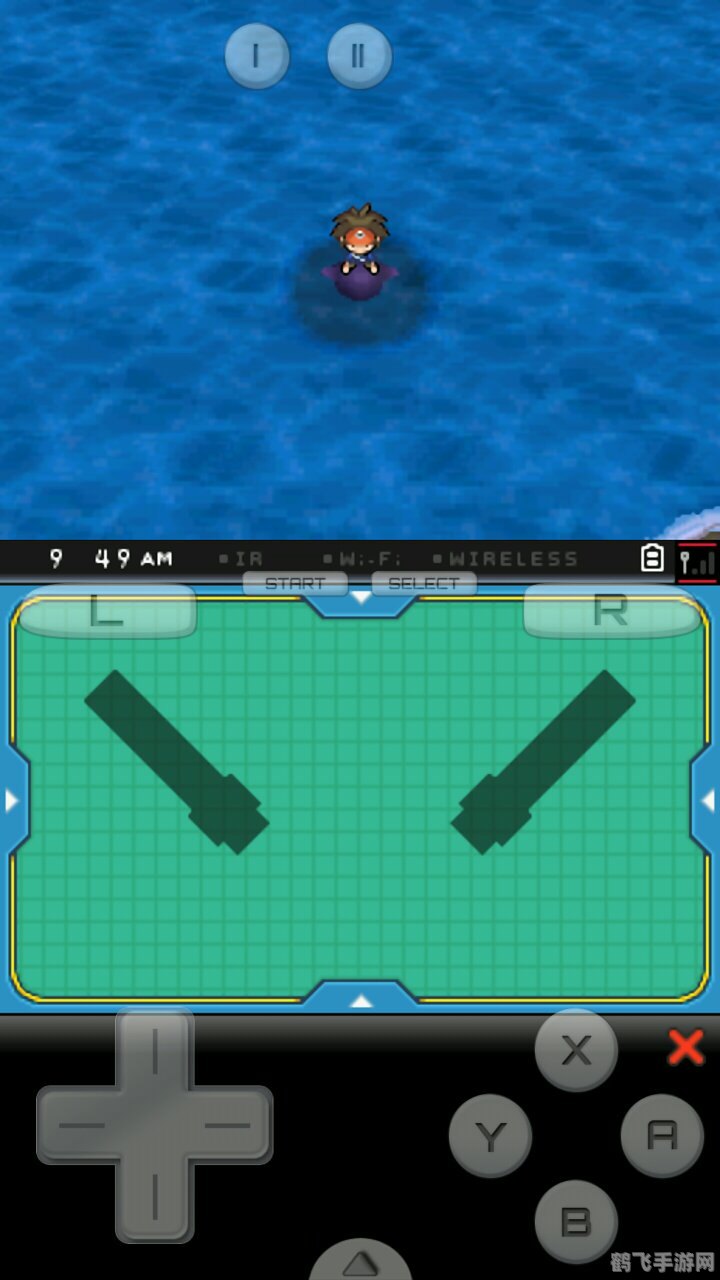 NDS模拟器加速,提升游戏体验的终极攻略