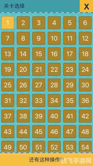 单位换算软件大揭秘游戏攻略,如何巧妙利用单位换算软件提升游戏体验?