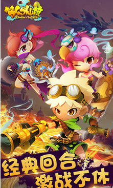 中视购物手机独家推荐,手游梦幻仙境玩法全攻略