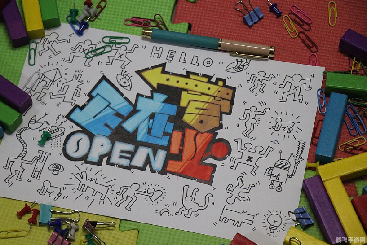 混乱小镇Pop探秘,打造你的动物王国