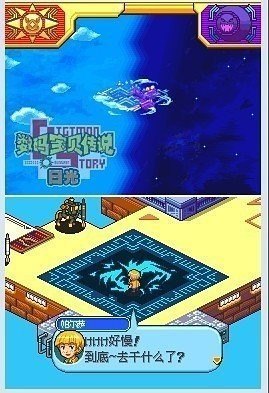 数码宝贝日光金手指攻略,解锁无限可能与隐藏秘籍