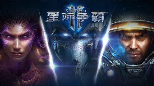 地球帝国2,星际争霸之旅— CDKEY引领你征服星辰大海